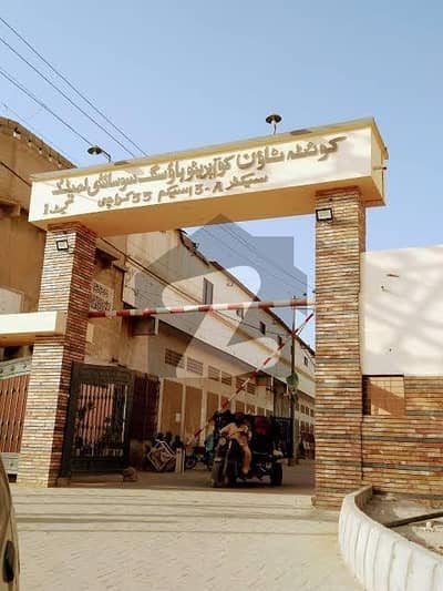 Plot Available For Sale Quetta Town Sector 3-A 40Feet Road