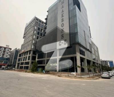 Corporate Office Available For Rent