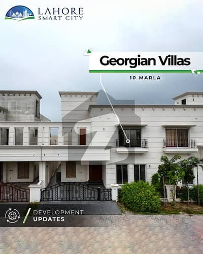 لاہور اسمارٹ سٹی جی ٹی روڈ,لاہور میں 4 کمروں کا 10 مرلہ مکان 3.0 کروڑ میں برائے فروخت۔ لاہور اسمارٹ سٹی جی ٹی روڈ,لاہور میں 4 کمروں کا 10 مرلہ مکان 3.0 کروڑ میں برائے فروخت۔