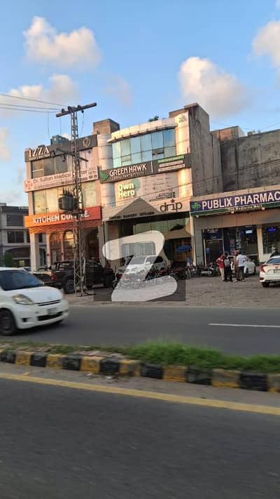 4 Marla Commercial Rented Building ( Monthly Rent Income 5,40 Lakh ) Available For Sale Golden Chance For Future Investment In DHA Phase 4 CCA Block 4 Marla Commercial Rented Building ( Monthly Rent Income 5,40 Lakh ) Available For Sale Golden Chance For Future Investment In DHA Phase 4 CCA Block