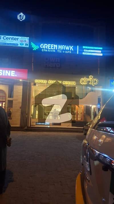 ڈی ایچ اے فیز 4 - ڈبل سی اے بلاک فیز 4,ڈیفنس (ڈی ایچ اے),لاہور میں 4 مرلہ عمارت 15.25 کروڑ میں برائے فروخت۔