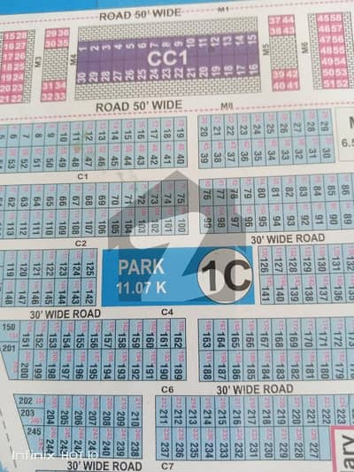 ڈی ایچ اے 11 رہبر فیز 1 - بلاک سی ڈی ایچ اے 11 رہبر فیز 1,ڈی ایچ اے 11 رہبر,لاہور میں 10 مرلہ رہائشی پلاٹ 1.75 کروڑ میں برائے فروخت۔ ڈی ایچ اے 11 رہبر فیز 1 - بلاک سی ڈی ایچ اے 11 رہبر فیز 1,ڈی ایچ اے 11 رہبر,لاہور میں 10 مرلہ رہائشی پلاٹ 1.75 کروڑ میں برائے فروخت۔