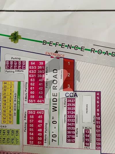 ڈی ایچ اے 11 رہبر فیز 2 ایکسٹینشن - سی سی اے بلاک ڈی ایچ اے 11 رہبر فیز 2 ایکسٹینشن,ڈی ایچ اے 11 رہبر,لاہور میں 4 مرلہ کمرشل پلاٹ 3.5 کروڑ میں برائے فروخت۔ ڈی ایچ اے 11 رہبر فیز 2 ایکسٹینشن - سی سی اے بلاک ڈی ایچ اے 11 رہبر فیز 2 ایکسٹینشن,ڈی ایچ اے 11 رہبر,لاہور میں 4 مرلہ کمرشل پلاٹ 3.5 کروڑ میں برائے فروخت۔