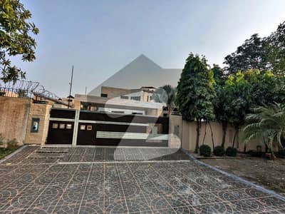 ڈی ایچ اے فیز 2 ڈیفنس (ڈی ایچ اے),لاہور میں 6 کمروں کا 2 کنال مکان 17.0 کروڑ میں برائے فروخت۔ ڈی ایچ اے فیز 2 ڈیفنس (ڈی ایچ اے),لاہور میں 6 کمروں کا 2 کنال مکان 17.0 کروڑ میں برائے فروخت۔