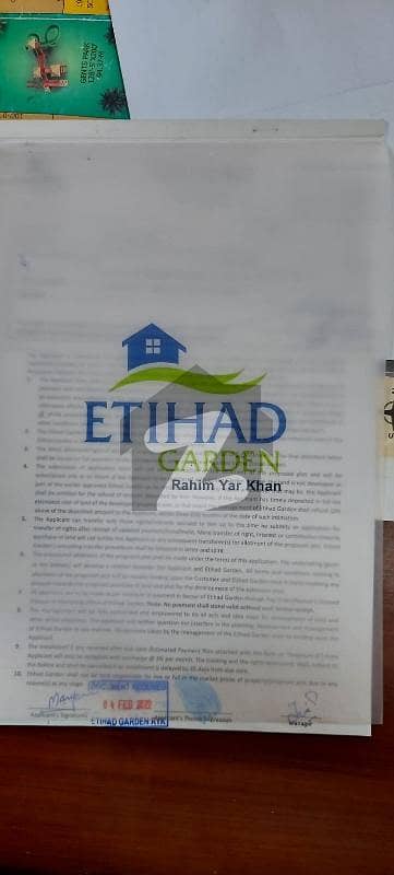 اتحاد گارڈن فیز 1 - بلاک اے اتحاد گارڈن فیز 1,اتحاد گارڈن,ایئر پورٹ روڈ,رحیم یار خان میں 2 مرلہ کمرشل پلاٹ 83.2 لاکھ میں برائے فروخت۔ اتحاد گارڈن فیز 1 - بلاک اے اتحاد گارڈن فیز 1,اتحاد گارڈن,ایئر پورٹ روڈ,رحیم یار خان میں 2 مرلہ کمرشل پلاٹ 83.2 لاکھ میں برائے فروخت۔