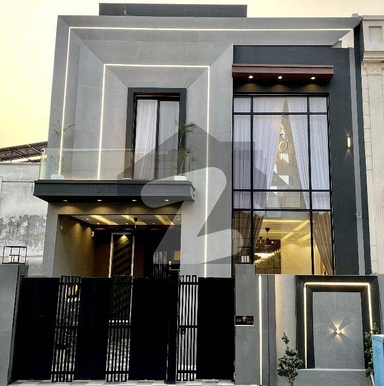 Buying A Prime Location House In Citi Housing Society? Buying A Prime Location House In Citi Housing Society?