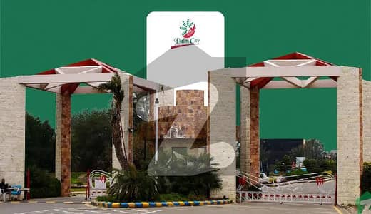 Rent | 5 Marla Ground Floor Portion| Palm City Lahore