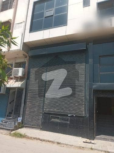 Shop With Basement For Rent