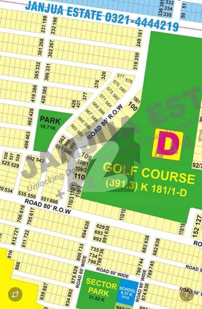 ڈی ایچ اے فیز9 پریزم - بلاک ڈی ڈی ایچ اے فیز9 پریزم,ڈی ایچ اے ڈیفینس,لاہور میں 4 کنال رہائشی پلاٹ 21.0 کروڑ میں برائے فروخت۔