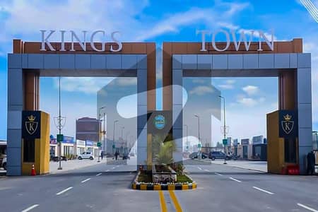 5 Marla Plot For Sale In KIngs Town