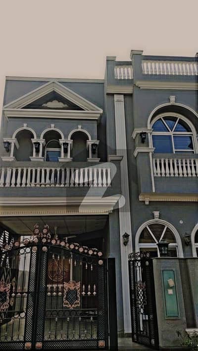 5 Marla Brand New House In Reasonable Price In DHA 9 Town For Sale 5 Marla Brand New House In Reasonable Price In DHA 9 Town For Sale