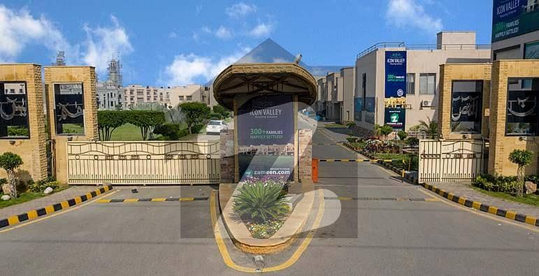 5 Marla Residential Plot For Sale