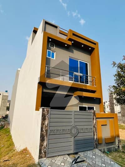 3 Marla Brand-New House For Sale In Al Kabir Town Phase 2, Lahore Ready Possession 3 Marla Brand-New House For Sale In Al Kabir Town Phase 2, Lahore Ready Possession