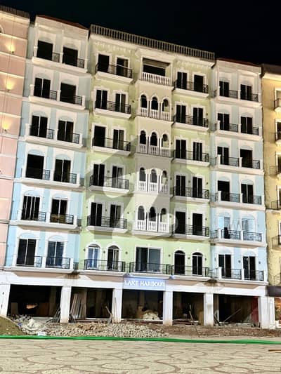 Office In Front Of Fountains