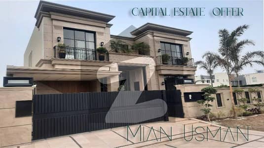 ڈی ایچ اے فیز 7 ڈیفنس (ڈی ایچ اے),لاہور میں 5 کمروں کا 1 کنال مکان 8.15 کروڑ میں برائے فروخت۔ ڈی ایچ اے فیز 7 ڈیفنس (ڈی ایچ اے),لاہور میں 5 کمروں کا 1 کنال مکان 8.15 کروڑ میں برائے فروخت۔