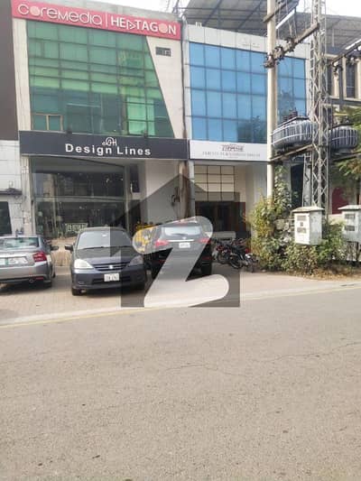 6 Marla Commercial Rented Building ( Monthly Rent Value 5/50 Lakh ) Available For Sale Golden Chance For Future Investment In DHA Phase 4 DD B Block 6 Marla Commercial Rented Building ( Monthly Rent Value 5/50 Lakh ) Available For Sale Golden Chance For Future Investment In DHA Phase 4 DD B Block