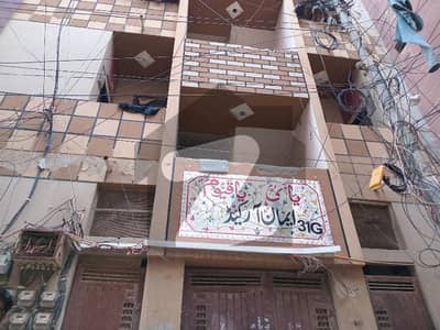 60 Square Yards Flat For sale In The Perfect Location Of Allahwala Town - Sector 31-G 60 Square Yards Flat For sale In The Perfect Location Of Allahwala Town - Sector 31-G