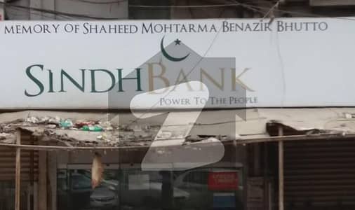 گلستانِِ جوہر ۔ بلاک 7 گلستانِ جوہر,کراچی میں 10 مرلہ دکان 15.0 کروڑ میں برائے فروخت۔ گلستانِِ جوہر ۔ بلاک 7 گلستانِ جوہر,کراچی میں 10 مرلہ دکان 15.0 کروڑ میں برائے فروخت۔