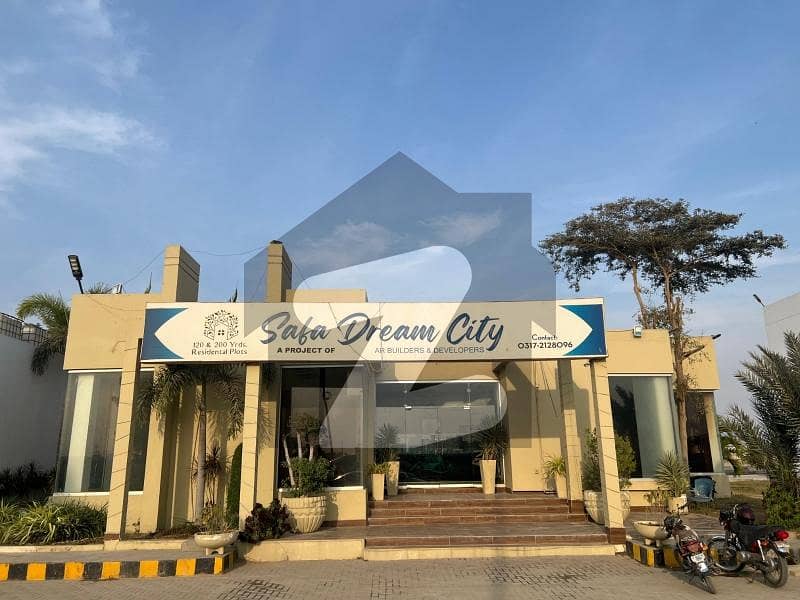 سکیم 33 کراچی میں 8 مرلہ رہائشی پلاٹ 1.3 کروڑ میں برائے فروخت۔