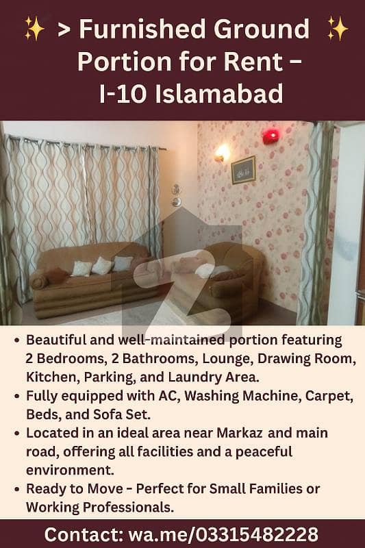 آئی ۔ 10 اسلام آباد میں 2 کمروں کا 6 مرلہ زیریں پورشن 90.0 ہزار میں کرایہ پر دستیاب ہے۔ آئی ۔ 10 اسلام آباد میں 2 کمروں کا 6 مرلہ زیریں پورشن 90.0 ہزار میں کرایہ پر دستیاب ہے۔