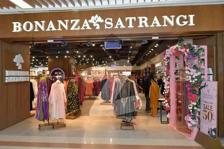 Ideal Prime Location Shop In Karachi Available For Rs. 10120000