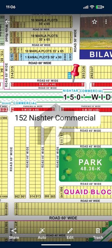 5 MARLA MAIN BOULEVARD COMMERCIAL PLOT IS AVAILABLE FOR SALE IN NISHTAR BLOCK SECTOR E BAHRIA TOWN LAHORE 5 MARLA MAIN BOULEVARD COMMERCIAL PLOT IS AVAILABLE FOR SALE IN NISHTAR BLOCK SECTOR E BAHRIA TOWN LAHORE