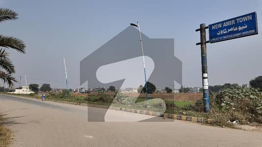 New Amir Town 3 Marla Residential Plot Up For sale
