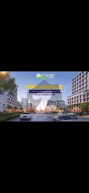 پائن ایونیو لاہور میں 5 مرلہ کمرشل پلاٹ 3.75 کروڑ میں برائے فروخت۔ پائن ایونیو لاہور میں 5 مرلہ کمرشل پلاٹ 3.75 کروڑ میں برائے فروخت۔