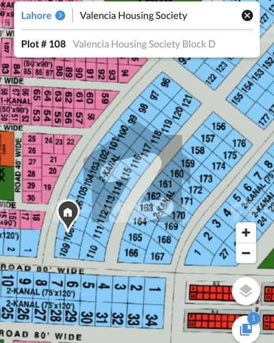 ویلینشیاء ۔ بلاک ڈی ویلینشیاء ہاؤسنگ سوسائٹی,لاہور میں 1 کنال رہائشی پلاٹ 7.5 کروڑ میں برائے فروخت۔