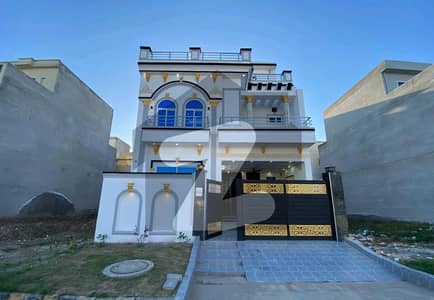 Prime Location House For Grabs In 5 Marla Citi Housing Society Prime Location House For Grabs In 5 Marla Citi Housing Society