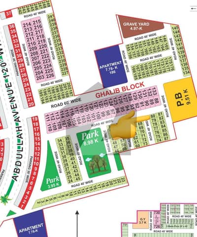 بحریہ ٹاؤن ۔ غالب بلاک بحریہ ٹاؤن سیکٹر ایچ,بحریہ ٹاؤن,لاہور میں 5 مرلہ رہائشی پلاٹ 45.0 لاکھ میں برائے فروخت۔ بحریہ ٹاؤن ۔ غالب بلاک بحریہ ٹاؤن سیکٹر ایچ,بحریہ ٹاؤن,لاہور میں 5 مرلہ رہائشی پلاٹ 45.0 لاکھ میں برائے فروخت۔