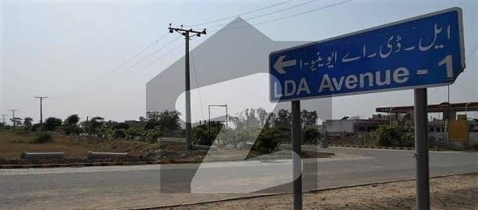 ایل ڈی اے ایوینیو ۔ بلاک سی ایل ڈی اے ایوینیو,لاہور میں 1 کنال رہائشی پلاٹ 2.0 کروڑ میں برائے فروخت۔