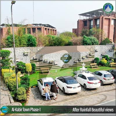 3 Marla Residential Possession Plot For Sale In Block E Al Kabir Town Lahore 3 Marla Residential Possession Plot For Sale In Block E Al Kabir Town Lahore