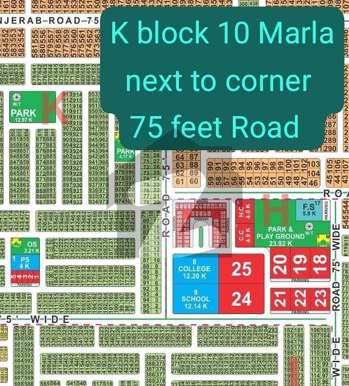 K Block 10 Marla Plot