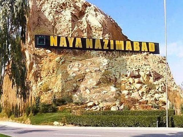 Chance Deal Block L 120 Sq. Yards Plot Naya Nazimabad Chance Deal Block L 120 Sq. Yards Plot Naya Nazimabad