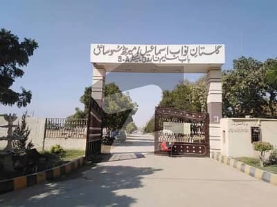 میرٹھ سوسائٹی سکیم 33,کراچی میں 12 مرلہ کمرشل پلاٹ 6.0 کروڑ میں برائے فروخت۔ میرٹھ سوسائٹی سکیم 33,کراچی میں 12 مرلہ کمرشل پلاٹ 6.0 کروڑ میں برائے فروخت۔