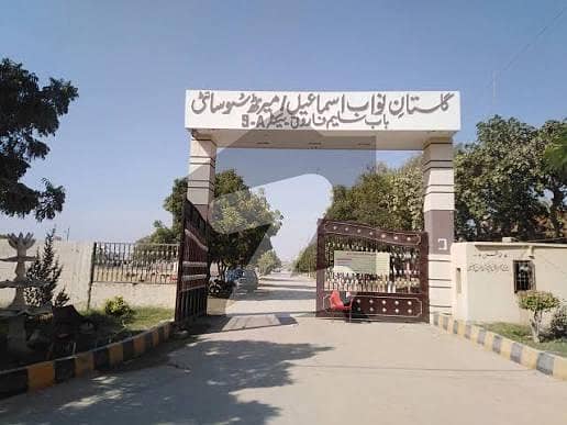 میرٹھ سوسائٹی سکیم 33,کراچی میں 12 مرلہ کمرشل پلاٹ 6.0 کروڑ میں برائے فروخت۔ میرٹھ سوسائٹی سکیم 33,کراچی میں 12 مرلہ کمرشل پلاٹ 6.0 کروڑ میں برائے فروخت۔