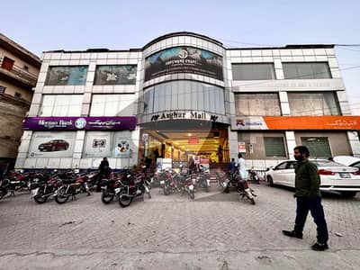 Office For Rent in Gulraiz phase 2 Rawalpindi