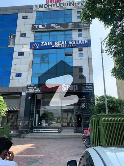 4 Marla Commercial Plaza For Sale In DHA Phase 6 MB , Lahore Golden Location 4 Marla Commercial Plaza For Sale In DHA Phase 6 MB , Lahore Golden Location