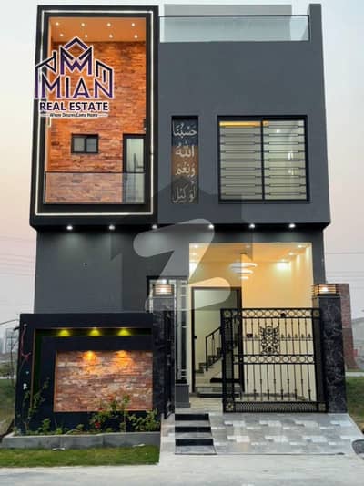 الحفیظ گارڈن - فیز 2 مین کینال بینک روڈ,لاہور میں 3 کمروں کا 3 مرلہ مکان 1.35 کروڑ میں برائے فروخت۔