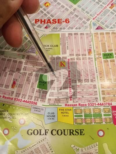 ڈی ایچ اے فیز 6 - بلاک کے فیز 6,ڈیفنس (ڈی ایچ اے),لاہور میں 2 کنال رہائشی پلاٹ 13.0 کروڑ میں برائے فروخت۔ ڈی ایچ اے فیز 6 - بلاک کے فیز 6,ڈیفنس (ڈی ایچ اے),لاہور میں 2 کنال رہائشی پلاٹ 13.0 کروڑ میں برائے فروخت۔