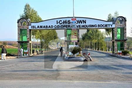 آئی سی ایچ ایس ٹاؤن ۔ فیز 2 اسلام آباد کوآپریٹو ہاؤسنگ,فتح جنگ روڈ,اسلام آباد میں 5 مرلہ پلاٹ فائل 90.0 ہزار میں برائے فروخت۔ آئی سی ایچ ایس ٹاؤن ۔ فیز 2 اسلام آباد کوآپریٹو ہاؤسنگ,فتح جنگ روڈ,اسلام آباد میں 5 مرلہ پلاٹ فائل 90.0 ہزار میں برائے فروخت۔