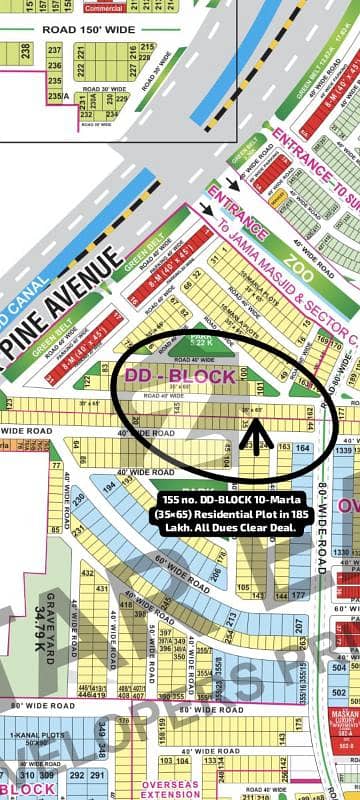 بحریہ ٹاؤن ۔ بلاک ڈی ڈی بحریہ ٹاؤن سیکٹرڈی,بحریہ ٹاؤن,لاہور میں 10 مرلہ رہائشی پلاٹ 1.85 کروڑ میں برائے فروخت۔ بحریہ ٹاؤن ۔ بلاک ڈی ڈی بحریہ ٹاؤن سیکٹرڈی,بحریہ ٹاؤن,لاہور میں 10 مرلہ رہائشی پلاٹ 1.85 کروڑ میں برائے فروخت۔