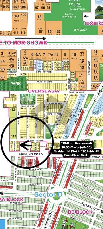 118/B no. Overseas-A Block 10.66-Marla (40 by 60) Residential Plot in 170 Lakh. All Dues Clear Deal, Best Location For Constructing Your Dream House in Bahria Town Lahore
