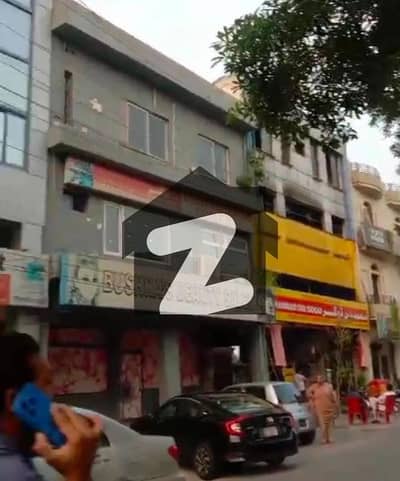 4 Marla Commercial Plaza For Sale In DHA Phase 2 Rent Income 275000, Lahore 4 Marla Commercial Plaza For Sale In DHA Phase 2 Rent Income 275000, Lahore