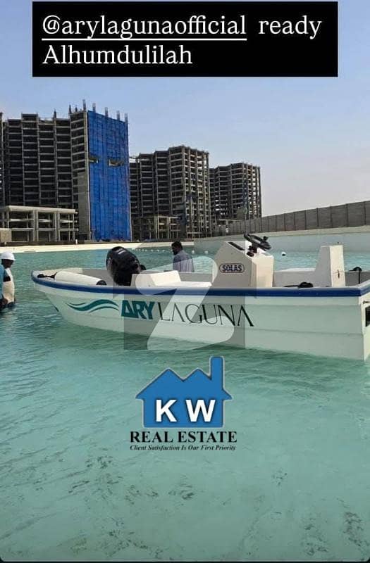 اے آر وائی لگونا ڈی ایچ اے ڈیفینس,گوجرانوالہ میں 4 کمروں کا 4 مرلہ فلیٹ 1.12 کروڑ میں برائے فروخت۔ اے آر وائی لگونا ڈی ایچ اے ڈیفینس,گوجرانوالہ میں 4 کمروں کا 4 مرلہ فلیٹ 1.12 کروڑ میں برائے فروخت۔