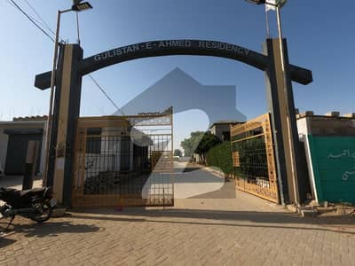 120 Square Yard Plot For Sale GULISTAN-E-AHMED RESIDENCY MALIR MEMON GOTH