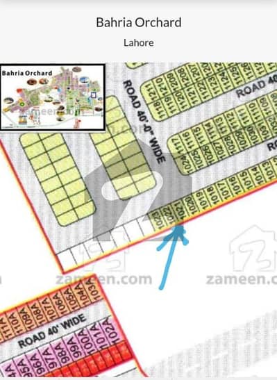 اوورسیز لو کاسٹ بحریہ آرچرڈ فیز 2,بحریہ آرچرڈ,لاہور میں 5 مرلہ رہائشی پلاٹ 60.0 لاکھ میں برائے فروخت۔ اوورسیز لو کاسٹ بحریہ آرچرڈ فیز 2,بحریہ آرچرڈ,لاہور میں 5 مرلہ رہائشی پلاٹ 60.0 لاکھ میں برائے فروخت۔