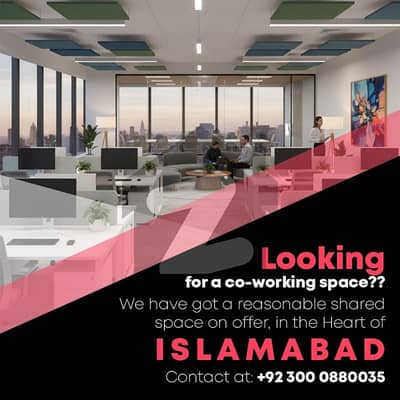 7 ایوینیو اسلام آباد میں 0 مرلہ دفتر 25.0 ہزار میں کرایہ پر دستیاب ہے۔