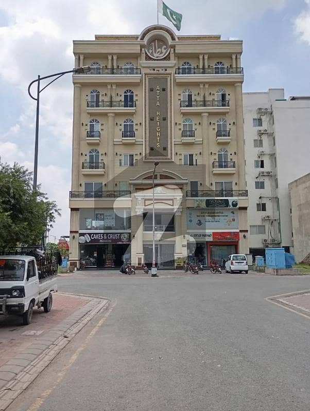 IDEAL GROUND FLOOR SHOP FOR RENT IN ATTA HEIGHTS _DREAM GARDENS LAHORE. IDEAL GROUND FLOOR SHOP FOR RENT IN ATTA HEIGHTS _DREAM GARDENS LAHORE.